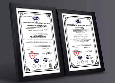 Hongfeng получила сертификат системы управления ISO